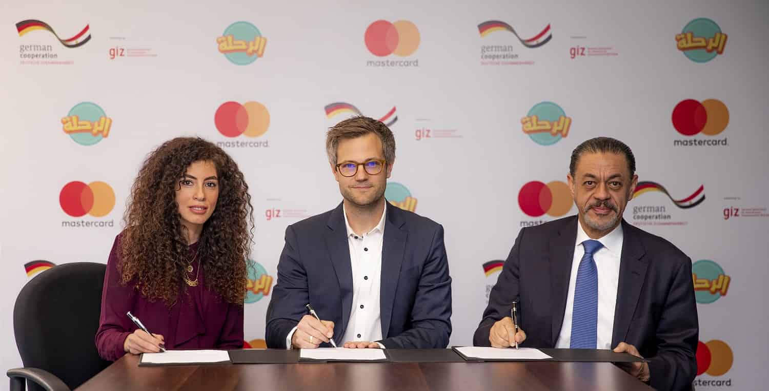 Mastercard, GIZ Egypt, ElRehla to launch of 3rd annual fintech retreat

